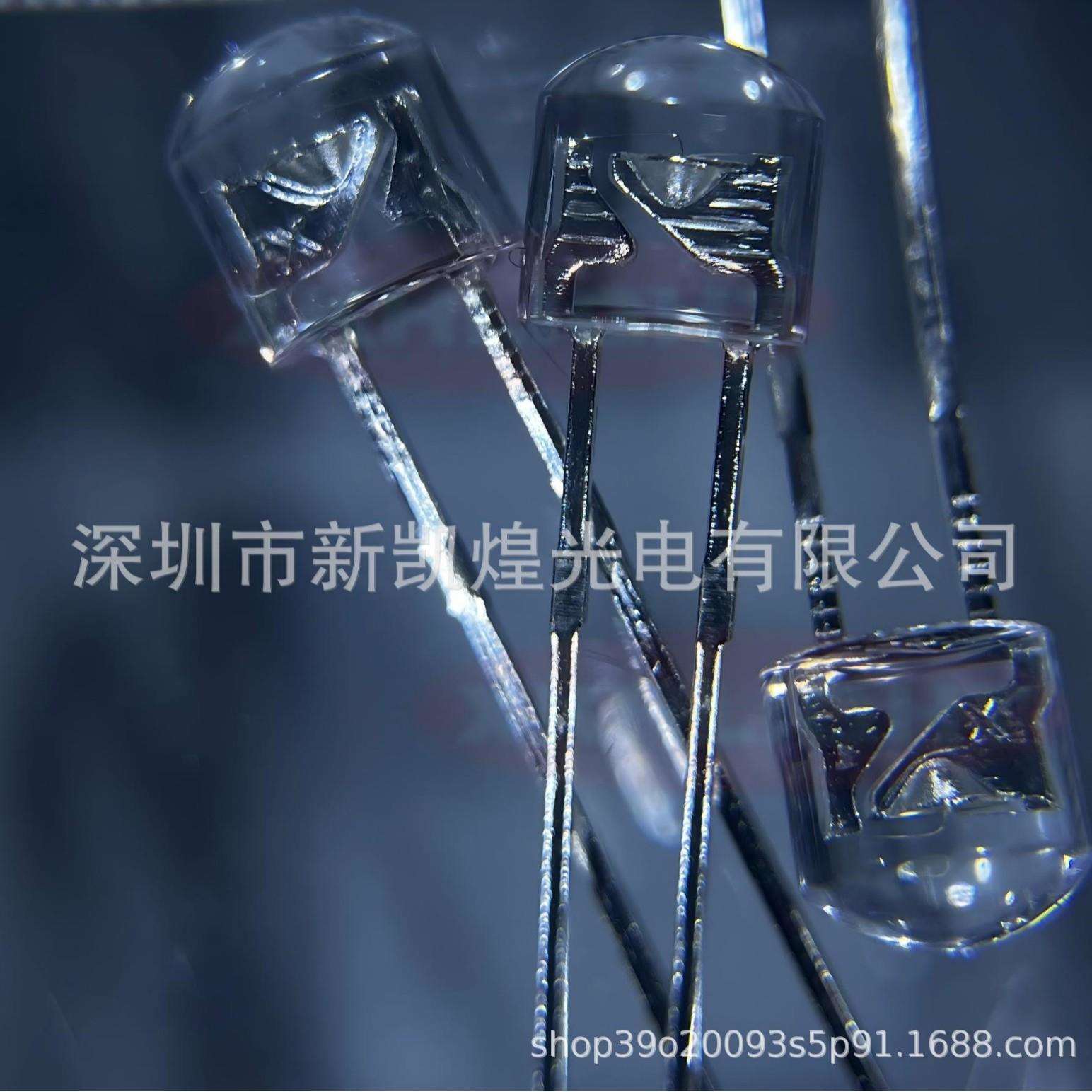 LED插件发光管5MM草帽无边白光F4.8mm草帽无边白灯F5草帽无边灯珠