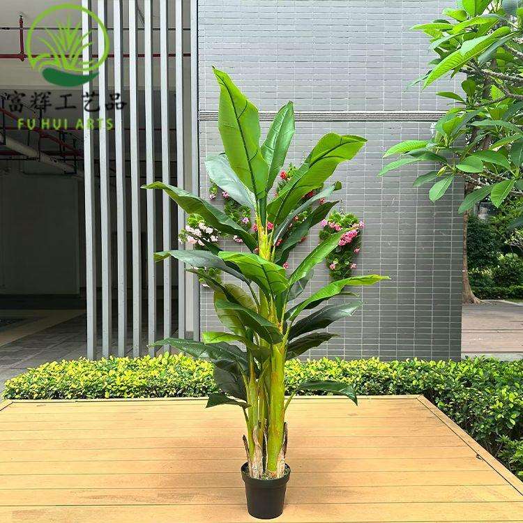 热带高端仿真香蕉树植物大型室内装饰造景盆栽厂家假树芭蕉树