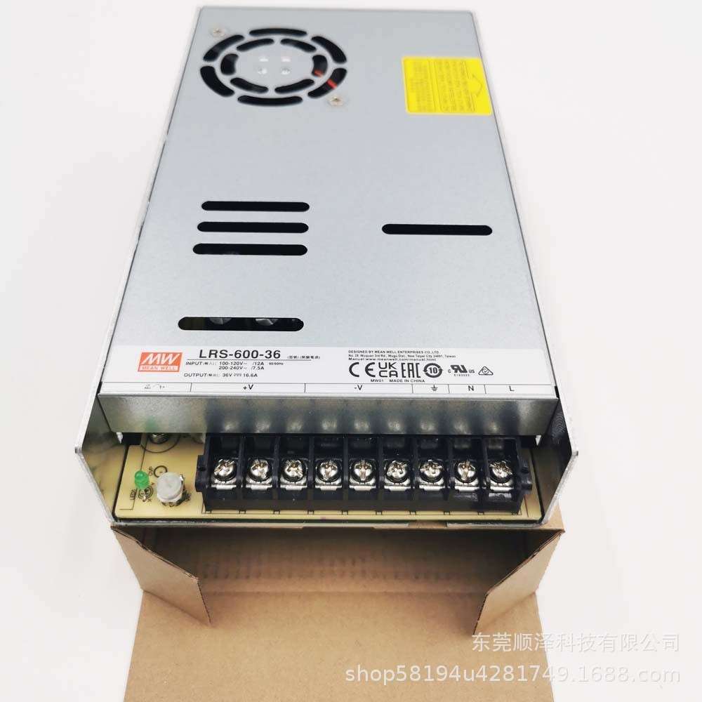 明纬开关电源LRS-600-12V24V5V15V27V36V48V 直流600W电机驱动SE