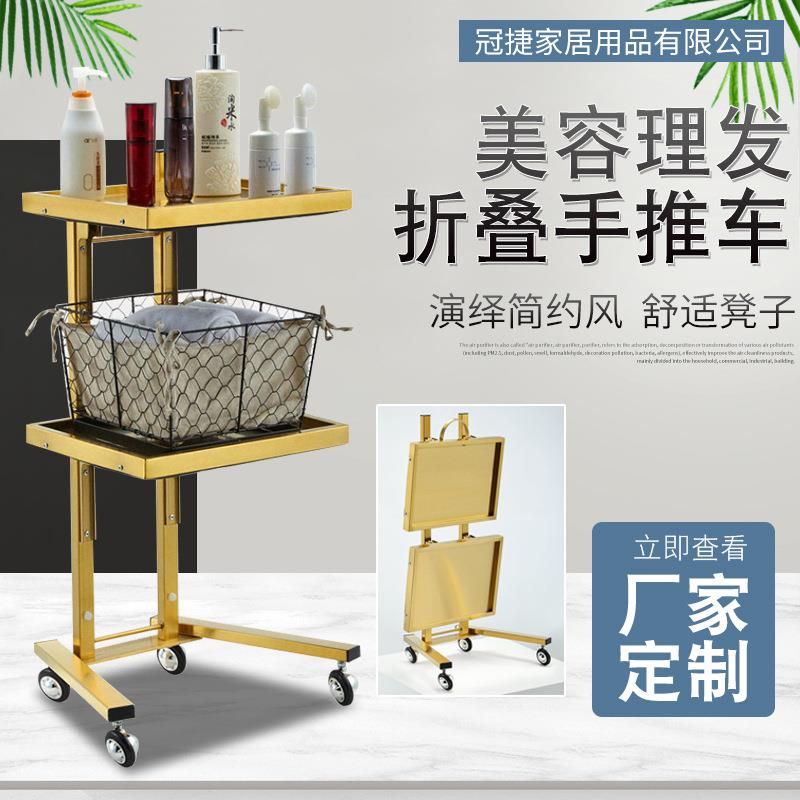不锈钢两层美发推车理发店烫染接发工具车发廊折叠手推杠车带滑轮