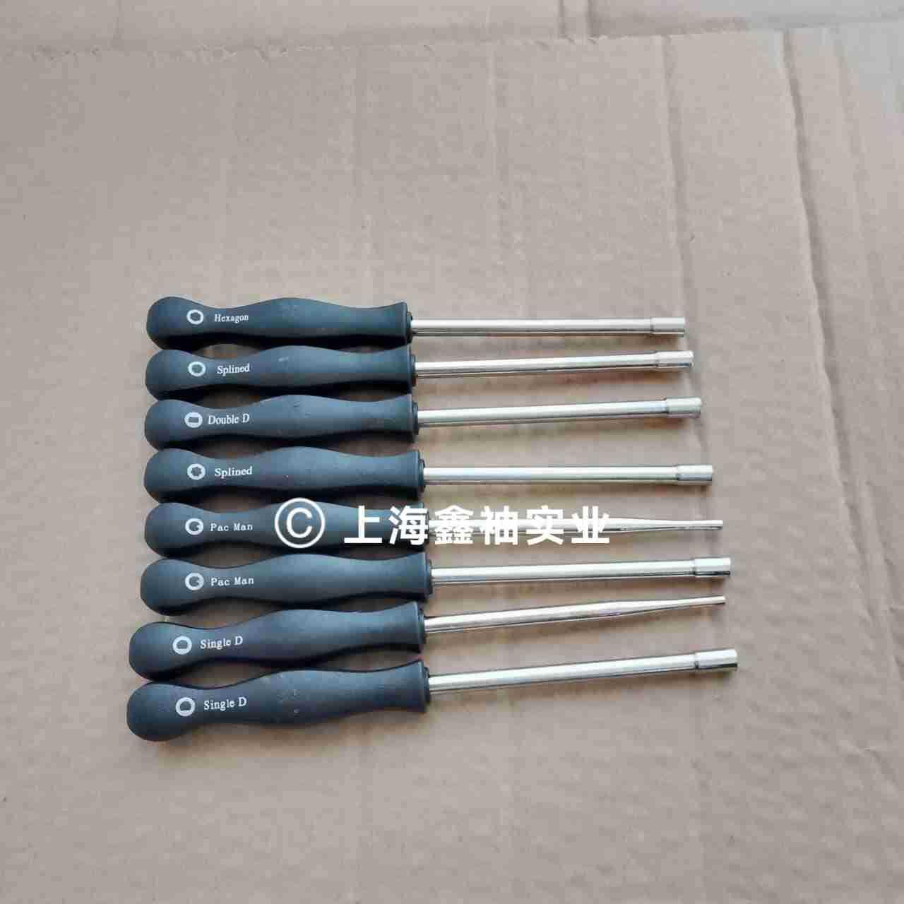 各种化油器油门怠速调节工具一套8把 调节油锯链锯汽油机怠速工具