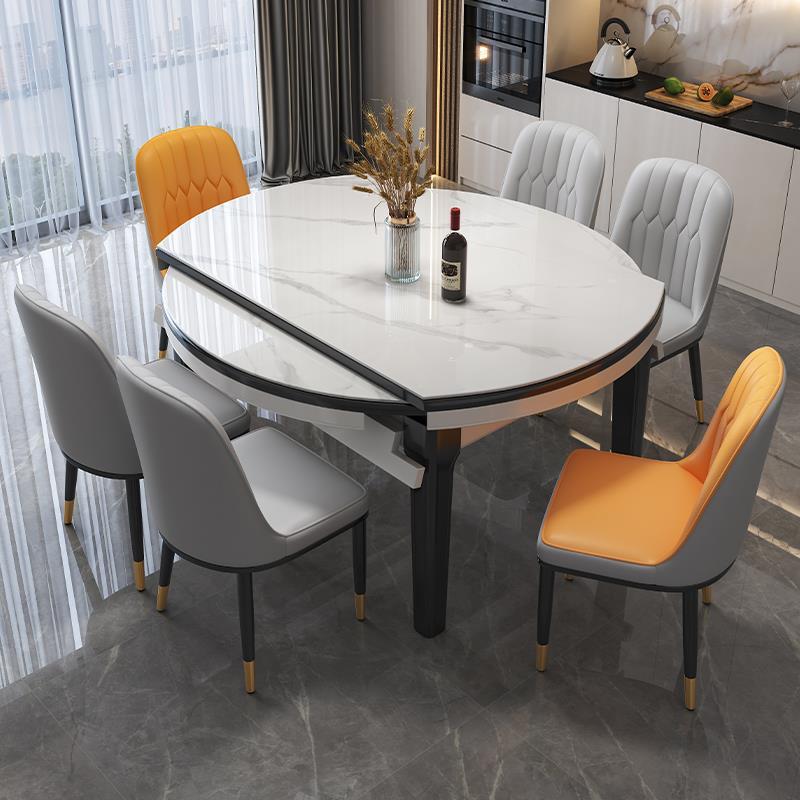 实木岩板餐桌椅2024新款轻奢现代简约家用小户型伸缩饭桌可变圆桌