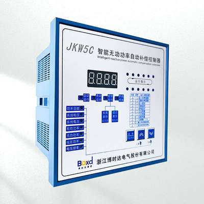 博时达JKW5C低压无功功率自动补偿控制器1-12回路配交流接触器