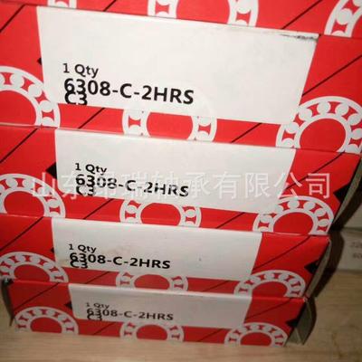 德国FAG6308-C-2RSR-C3电机深沟球轴承 6307-2Z6309-2HRS