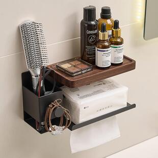 胡桃木卫生间纸巾盒置物架梳子壁挂式抽纸盒浴室免打孔厕所