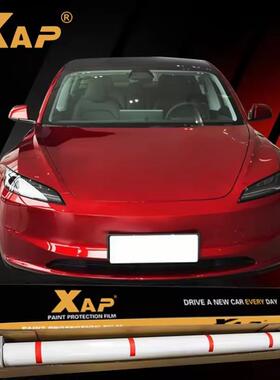 高光泽自愈Tph Tpu Ppf哑光黑色透明保护膜防刮防污保护汽车膜