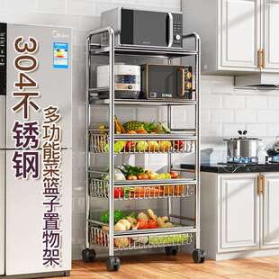 304不锈钢菜架子厨房蔬菜架收纳筐 家用微波炉多层小推车置物架