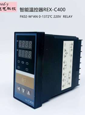 厂家销售REX-C400全智能温控表温控仪表控制器大变压器抗干扰更强
