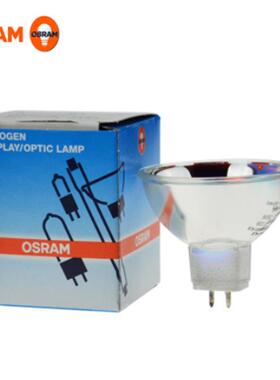 64255 8V20W G4 灯泡显微光学仪器卤素灯假一罚五