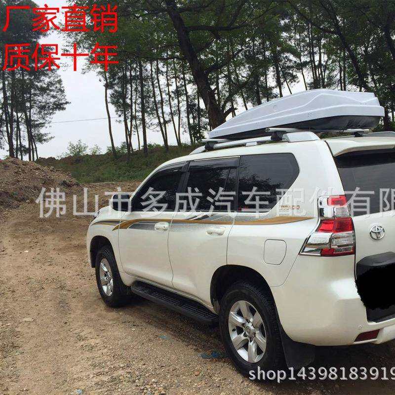 汽车车顶箱suv车顶行李架abs通用行李箱安全稳固,鲜花速递/花卉仿真/绿植园艺,割草机/草坪机,淘宝优惠券,粉丝福利购,淘宝优惠卷