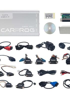 Carprog Full V8.21 ECU with All 21 Adapters 全套线配置