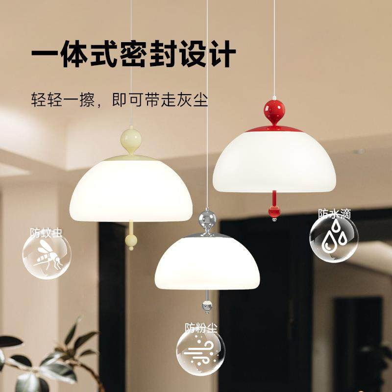 2024新款设计师创意餐厅吊灯现代简约玻璃艺术法式奶油风吧台灯具,鲜花速递/花卉仿真/绿植园艺,割草机/草坪机,淘宝优惠券,粉丝福利购,淘宝优惠卷