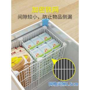 冰柜分格网隔板收纳台阶上分隔置物筐架高37小冰箱隔断加密分割篮