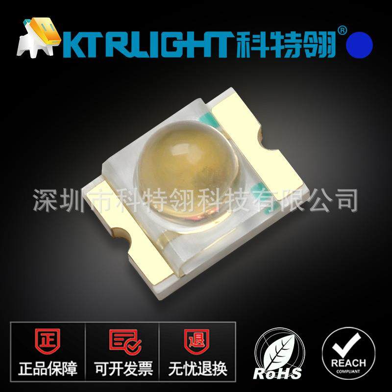 3224球头蓝色灯珠 LED1210凸头蓝灯带透镜贴片 3224球头各种颜色,鲜花速递/花卉仿真/绿植园艺,割草机/草坪机,淘宝优惠券,粉丝福利购,淘宝优惠卷