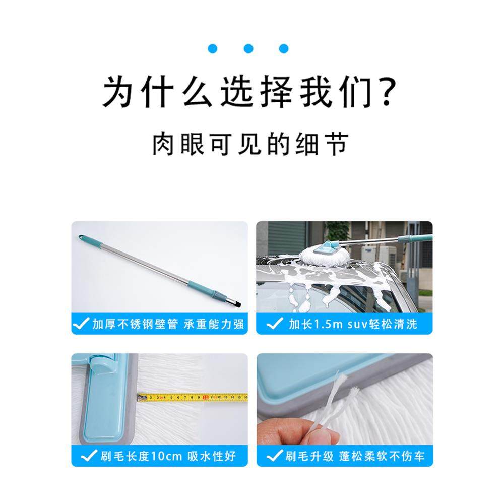 洗车拖把刷子长柄伸缩汽车刷车工具套装擦车车软毛清洁,鲜花速递/花卉仿真/绿植园艺,割草机/草坪机,淘宝优惠券,粉丝福利购,淘宝优惠卷