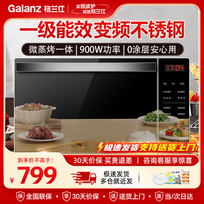 官方旗舰不锈钢变频假一赔十