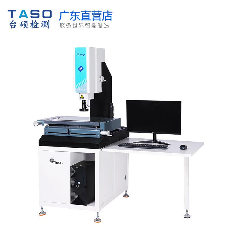 /台硕影像测量仪QVMS-4030（手动）