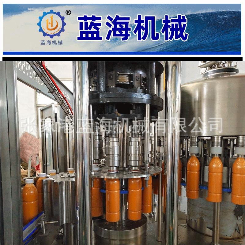 厂家供应葡萄汁果汁茶饮料热灌装机凉茶设备玻璃瓶三旋盖铝旋盖