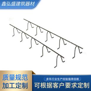 钢筋马镫铁马凳厂家新型双层建筑马凳筋成品钢筋马凳铁马镫