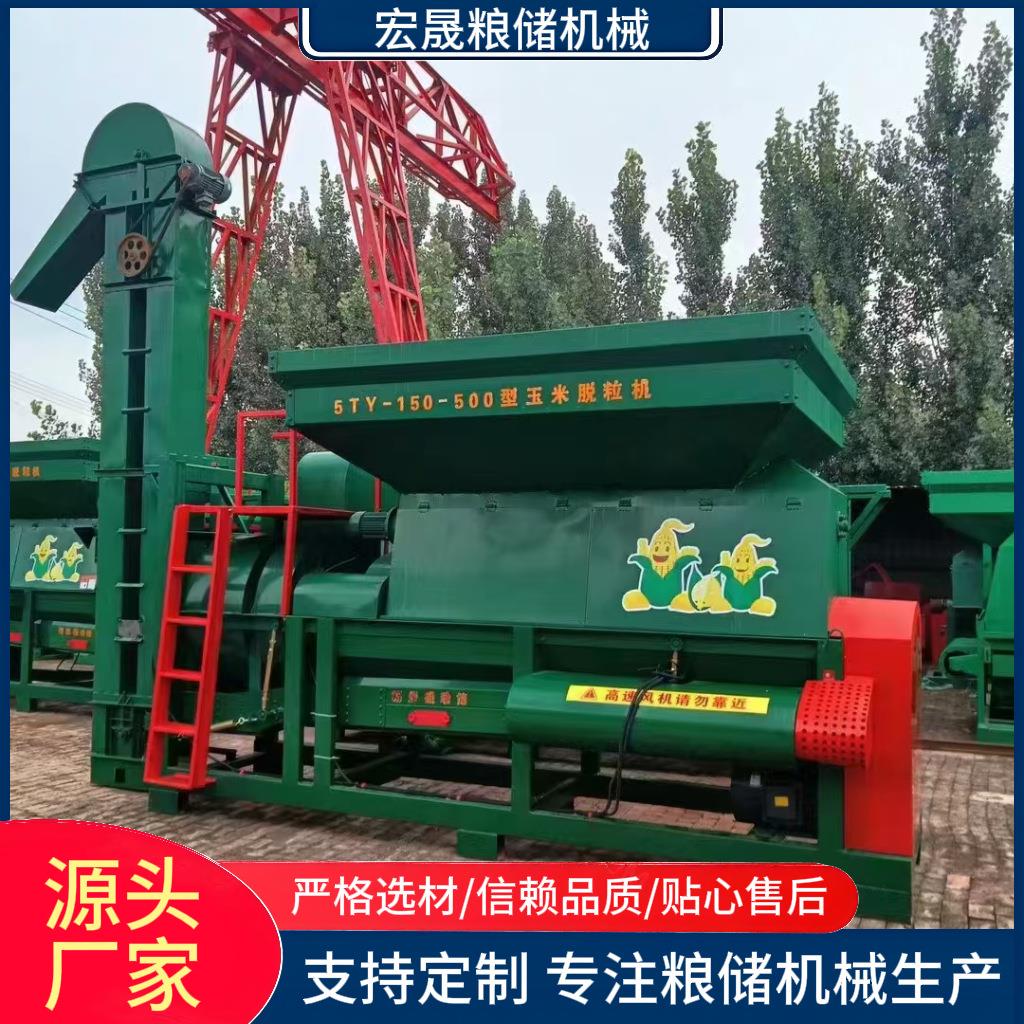 玉米脱粒机大型半自动脱粒设备多功能粮食机械干湿状态均可