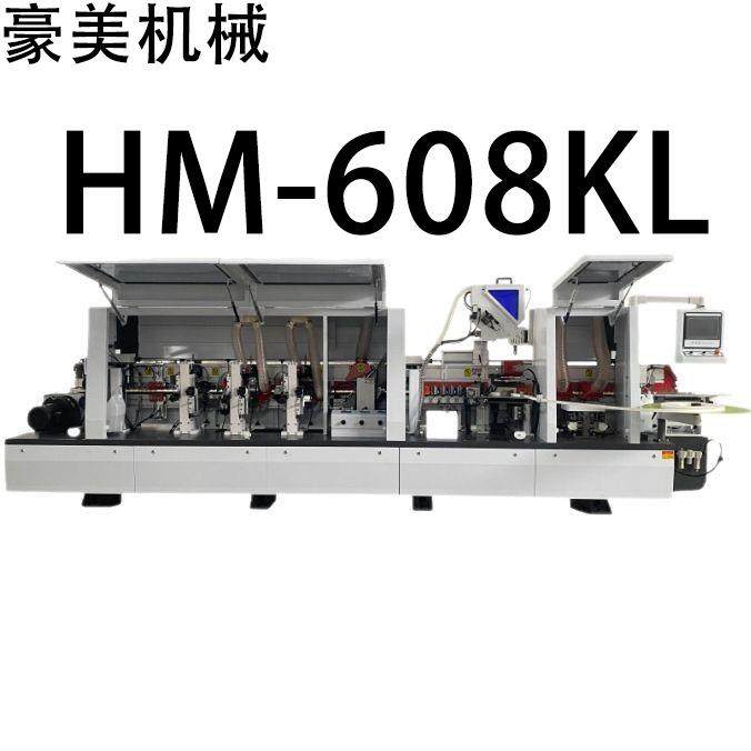 HM-608KL双修全自动封边机源头厂家直售,五金/工具,机床,淘宝优惠券,粉丝福利购,淘宝优惠卷