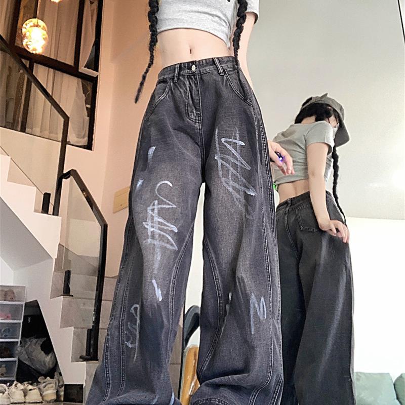 设计感水洗扎染牛仔裤女bf慵懒风夏季薄款美式复古oversize拖地裤