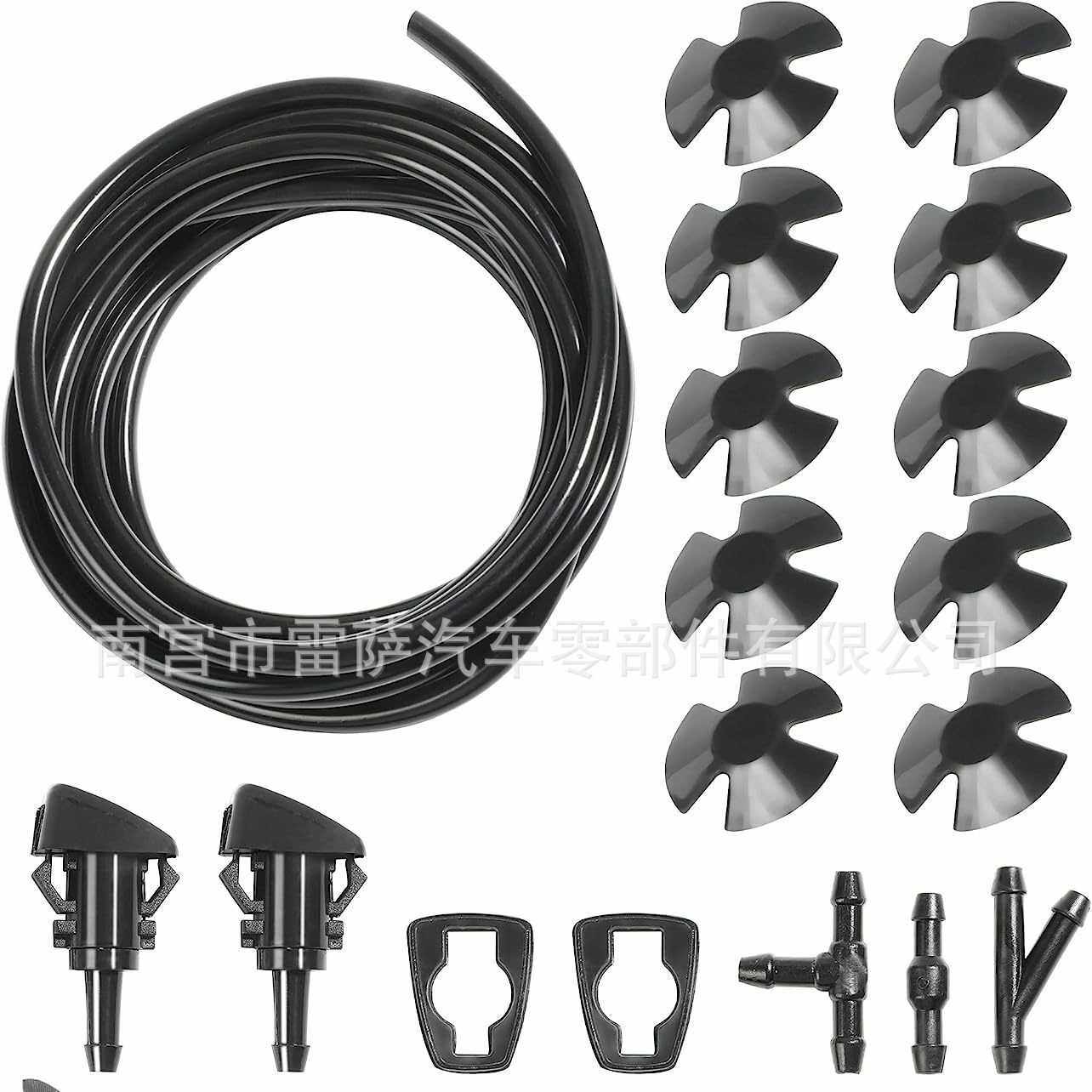 4米挡风玻璃橡胶软管垫圈喷嘴连接器引擎盖绝缘固定器55077460AA