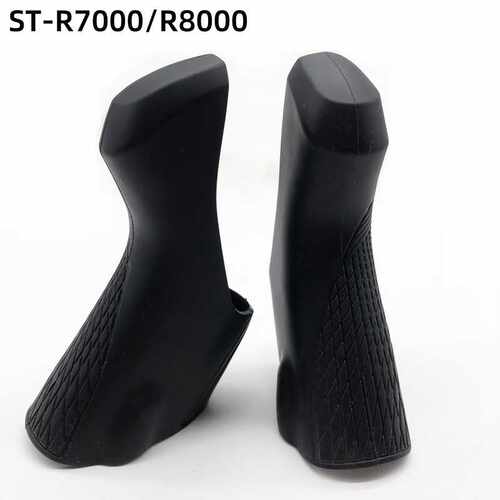 105-R7000 UT R8000公路硅胶手握手变保护把套适用于SHIMANO手变