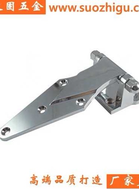 高脚合页铰链AS03 冰箱冷库合页 海鲜柜烤箱试验设备门铰链合页