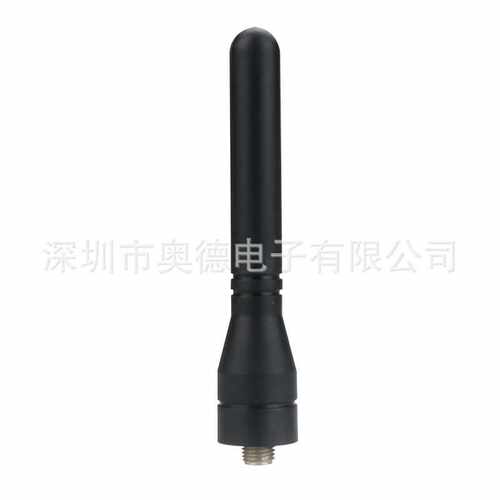 宝锋对讲机 迷你拇指短天线 适配宝峰BF-UV5R UV6R 888S对讲机6cm