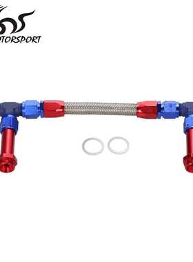 含税AN8双路燃油轨 Holley Dominator 4150 1/8螺纹油管双边接头