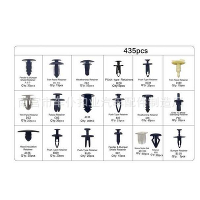 盒装435PCS适用于福特汽车门板内衬保险杠卡扣 门板卡扣卡子HE126