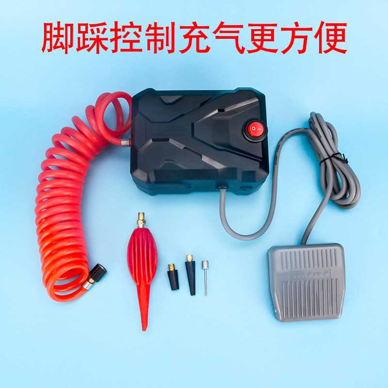 电动充气泵气柱卷充气袋专用塑料打气筒气柱袋填充袋吹气工具