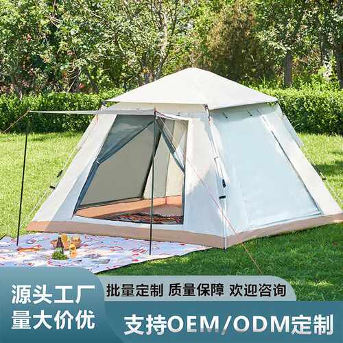 热卖户外便携折叠野营自动帐 轻量防晒露营帐篷 公园四面速开帐篷