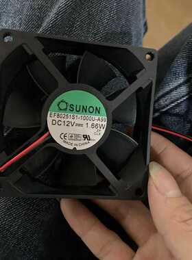 4149/EF80251S1-1000U-A99【FAN AXIAL 80X25MM VAPO 12VDC】