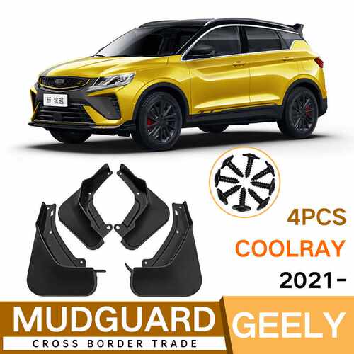 适用于Geely Coolray 2021缤越汽车前后轮胎挡泥板挡泥皮