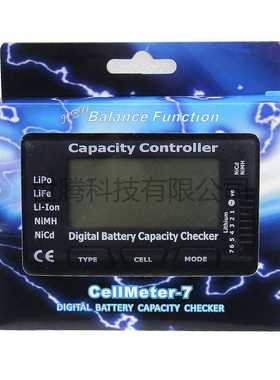 cellmeter7电压电量容量显示器 电池功能测试仪表 带平衡功能1-7S