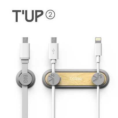 bcase tup2 数据线磁吸收纳 升级版木纹 居家办公桌面理线器
