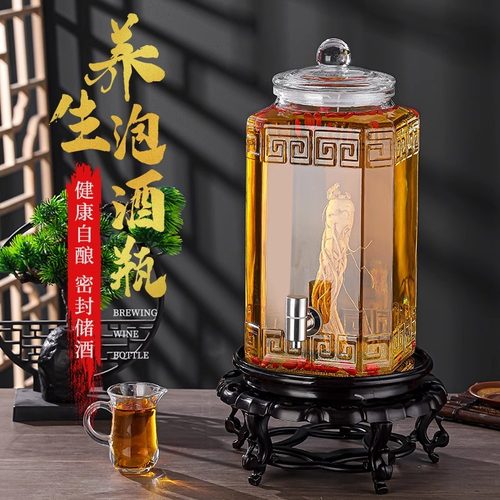 泡酒玻璃瓶带龙头高档密封大容量
