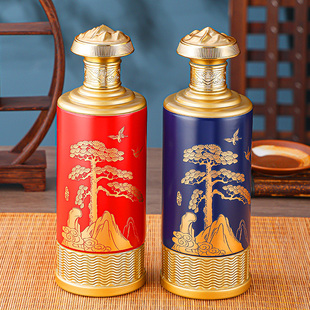 酒瓶空瓶高档密封玻璃500ml一斤迎客松定制礼盒包装白酒存酒空瓶