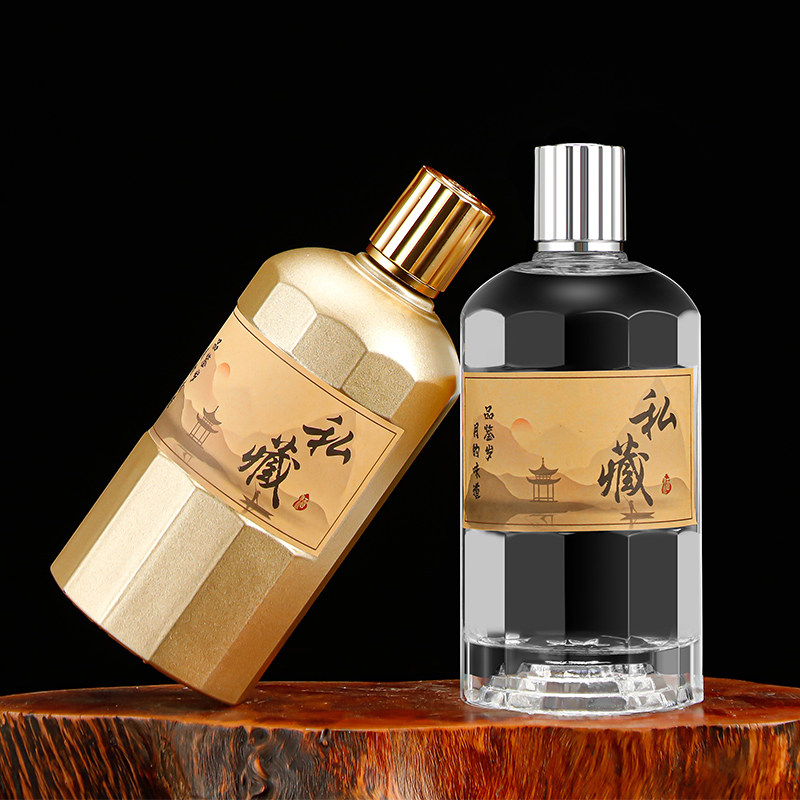 酒瓶空瓶高档密封玻璃500ml一斤