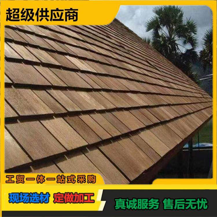 红雪松木屋木瓦片香柏木汗蒸房墙面无节扣板凳板无结材桑拿板