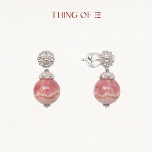 THING OF E风骨梅-梅形钉珠红纹石纯银耳环 吊坠耳饰气质耳钉