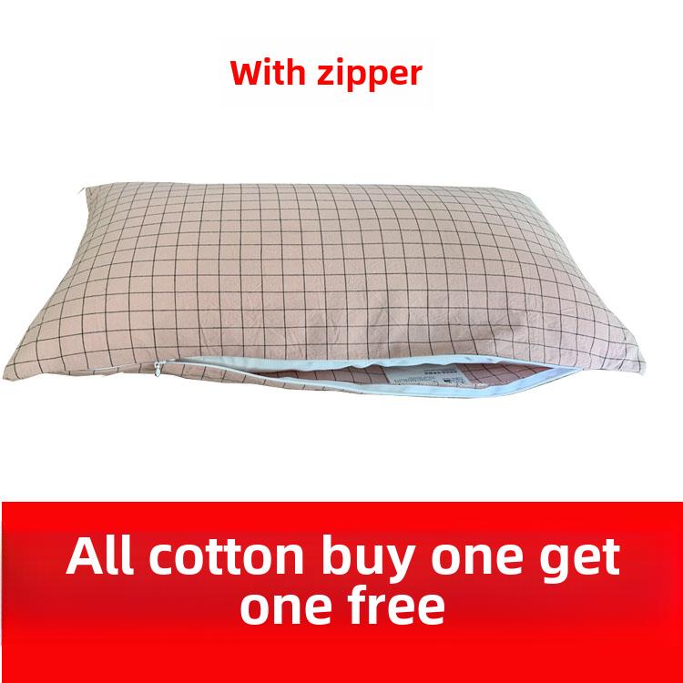 水洗纯棉枕套40X60/50X80/30X50/48*74纯棉带拉炼枕套