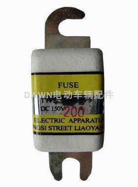 DC150V160A200A250A275A叉车电动车充电机保险熔断器50A-500A陶瓷
