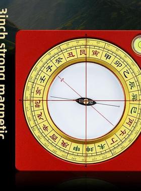 强磁太极指南针高精度专业三合一三合一综合盘铜板便携式3寸指南