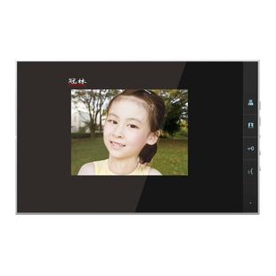 43室内分机家用 43可视门铃米立ML7 冠林可视对讲室内机GL7