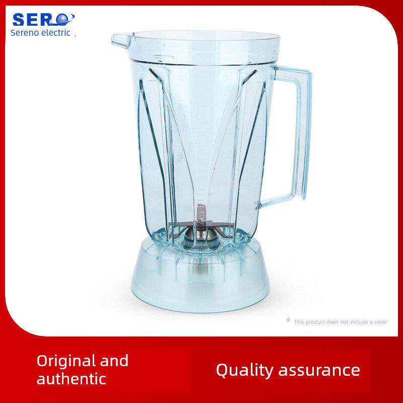 瑟诺冰沙机 沙冰机 杯子 杯组刀片SJ-S30A SJ-C30A钛钢杯组