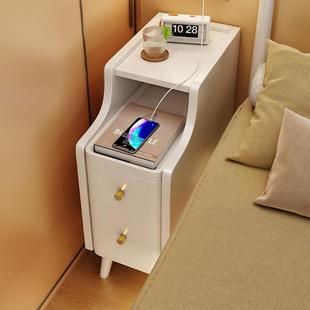实木床头柜现代简单超窄20厘米狭缝迷你储物架集成小极窄床头柜