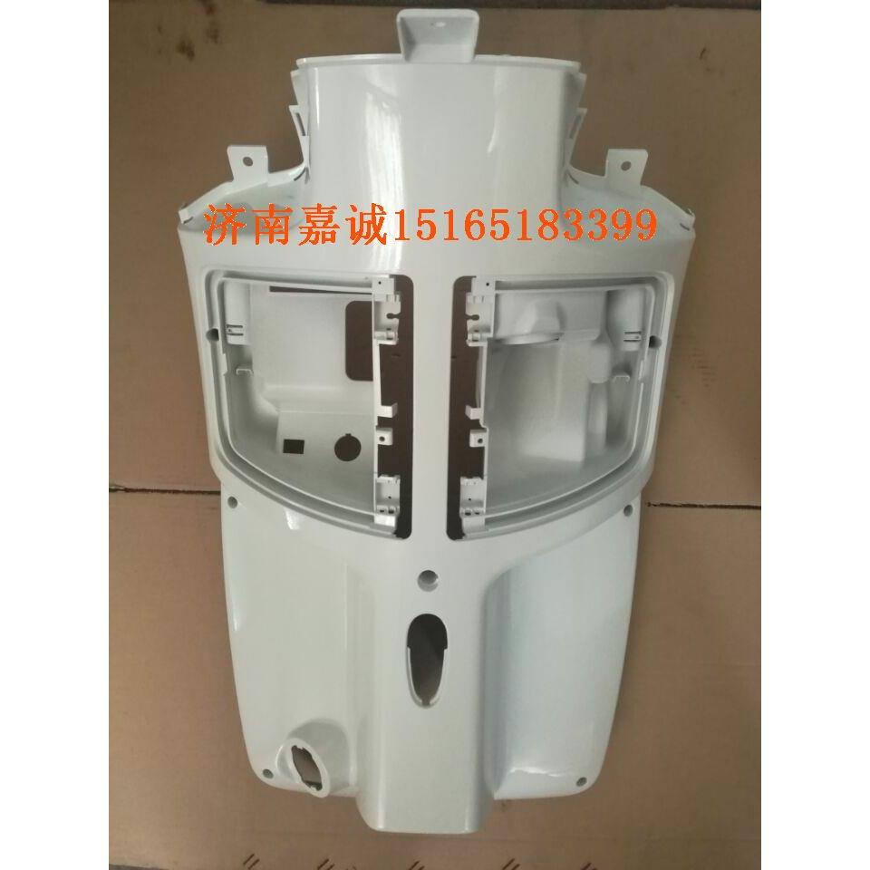 标致Django姜戈QP150T-C摩托车配件前面板前内挡风